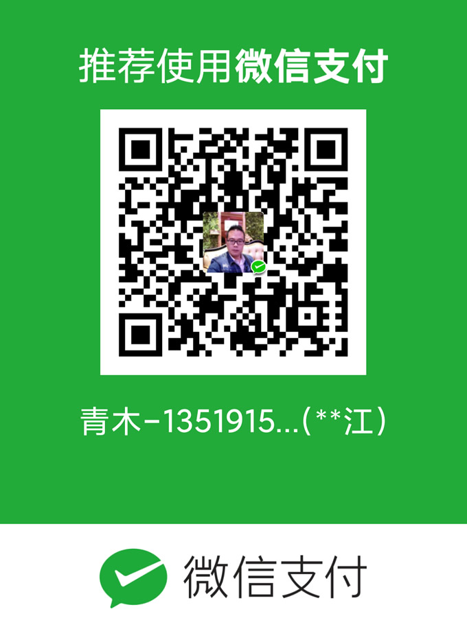 1637053525887158.jpg
